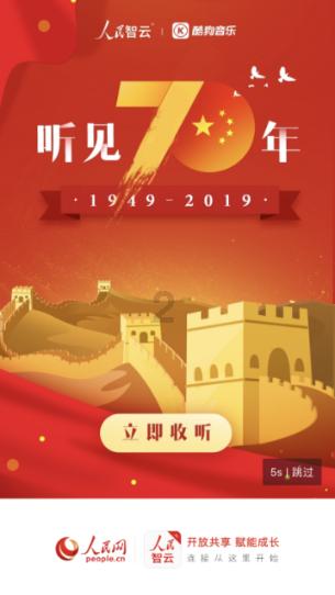 “欢乐京津冀一起过大年”津云带你打卡北京城市副中心三大文化建筑