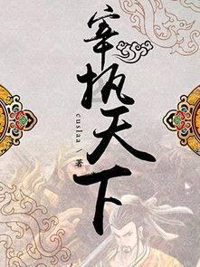 新店开业第1喜!开一家火一家的牛杂煲天花板——沙胆彪首进东台!